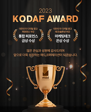 썸네일_02 2.png